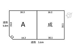 2区画分譲地　芥見長山3丁目 A区画