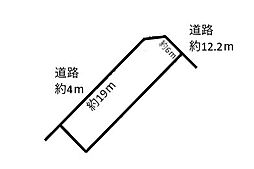 土地　明生町2丁目