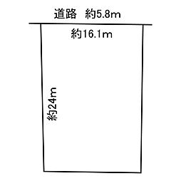 土地　東本郷通4丁目