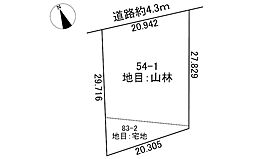 土地　上戸町3丁目