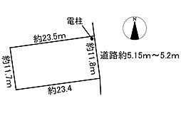 土地　平島6丁目