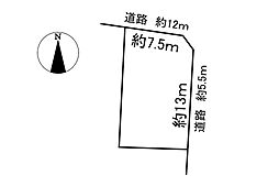 土地　柳津町北塚2丁目