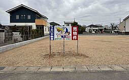 2区画分譲地　蘇原村雨町2丁目　A区画