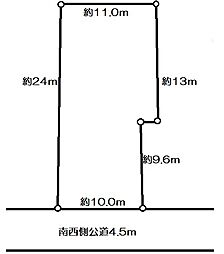 Akishima City Midori-cho Land