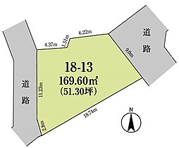 木更津市畑沢１丁目売地