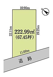 君津市郡売地