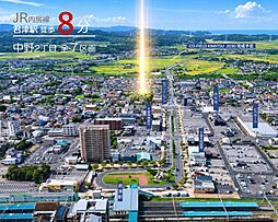 君津駅徒歩８分　全７区画分譲