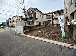 東本郷　売地