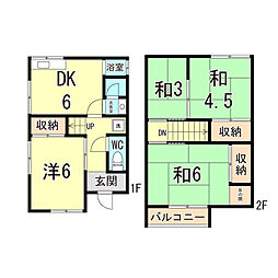 神戸市長田区萩乃町３丁目の一戸建て