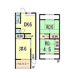 神戸市長田区西山町４丁目の一戸建て