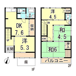 神戸市兵庫区菊水町９丁目の一戸建て