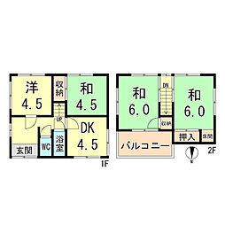 神戸市長田区池田上町の一戸建て