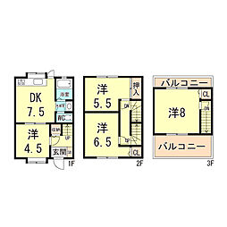 神戸市長田区五番町１丁目の一戸建て