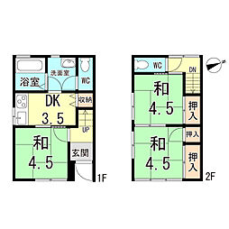 神戸市兵庫区塚本通４丁目の一戸建て