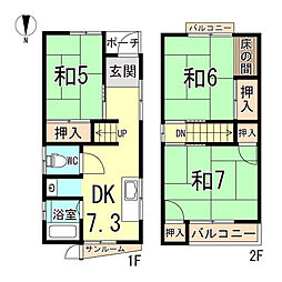 神戸市須磨区須磨本町２丁目の一戸建て