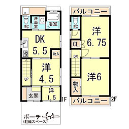 神戸市長田区高取山町１丁目の一戸建て