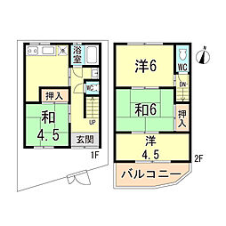 神戸市長田区宮丘町１丁目の一戸建て