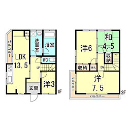 神戸市長田区西山町４丁目の一戸建て