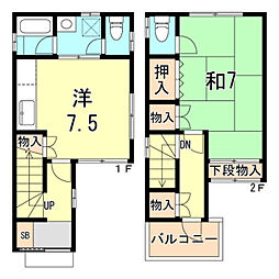 神戸市兵庫区下沢通４丁目の一戸建て