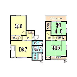 神戸市長田区堀切町の一戸建て