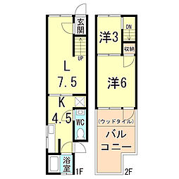 神戸市長田区上池田６丁目の一戸建て