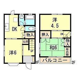 神戸市長田区久保町３丁目の一戸建て