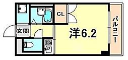 神戸市長田区駒栄町２丁目