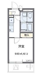 神戸市長田区海運町８丁目