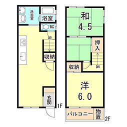 神戸市兵庫区梅元町の一戸建て