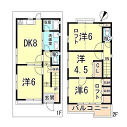 神戸市須磨区若木町２丁目の一戸建て