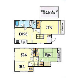 神戸市長田区西山町４丁目の一戸建て