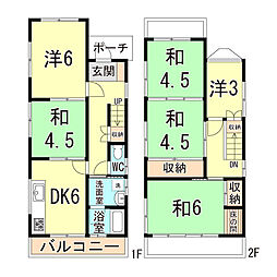 神戸市長田区五位ノ池町３丁目の一戸建て