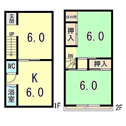 神戸市兵庫区湊川町８丁目の一戸建て