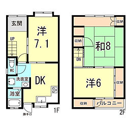 神戸市長田区本庄町７丁目の一戸建て