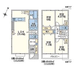 新築分譲戸建　長津田　全3棟　C号棟