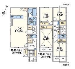 新築分譲戸建　長津田　全3棟　A号棟