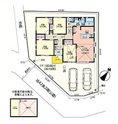 新築戸建　二俣川