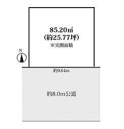 売地　東日本橋