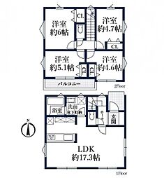 新築戸建　川和町