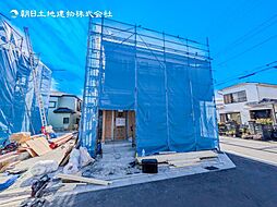 新築分譲戸建　藤沢　全9棟　9号棟