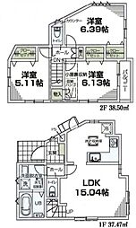 新築分譲戸建　鶴ケ峰　全2棟　1号棟