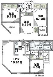 新築分譲戸建　鶴ケ峰　全2棟　2号棟