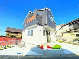 新築戸建 希望ヶ丘