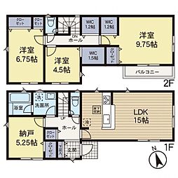 新築戸建　市が尾　全2棟　2号棟