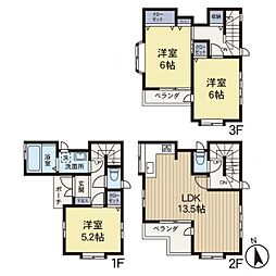 中古戸建　本郷台