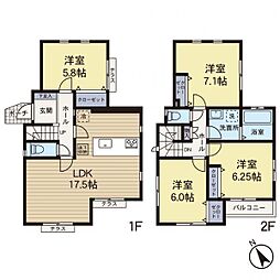 中古戸建　中山