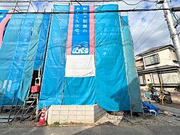 新築分譲戸建　根岸　全3棟　3号棟