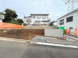 新築戸建　三ツ境