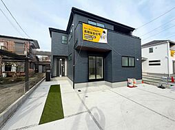 新築分譲戸建　三ツ境　全4棟　　1号棟