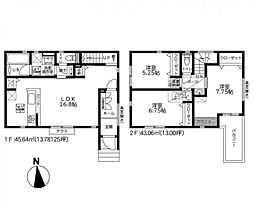 新築分譲戸建 妙蓮寺 全2棟 2号棟